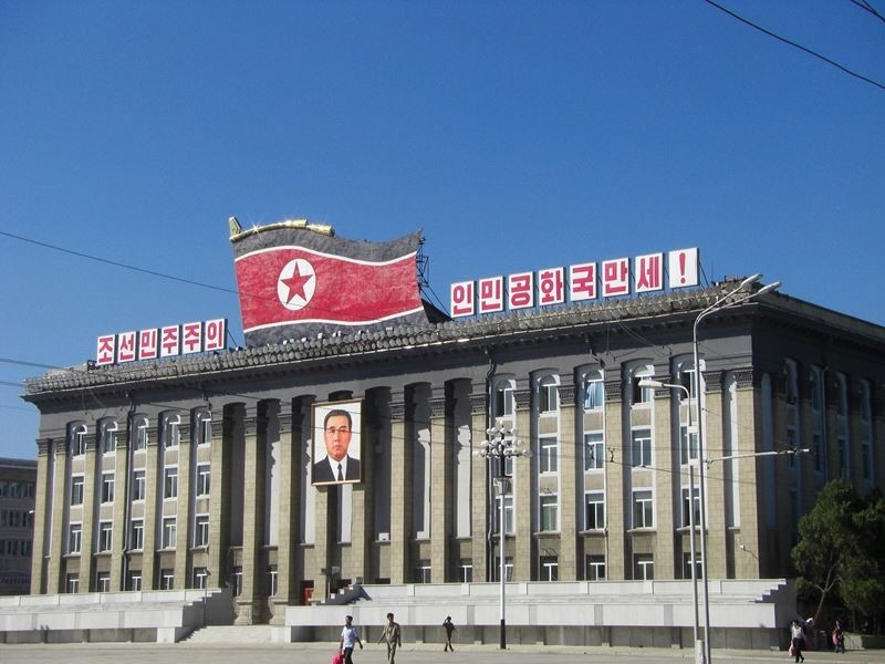 Россия заключает соглашение о туризме с Северной Кореей