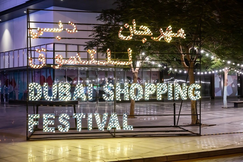 Что предложит Дубайский фестиваль шоппинга в этом году?