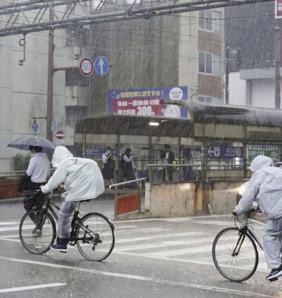 Тропический шторм «Мавар» теперь в Японии