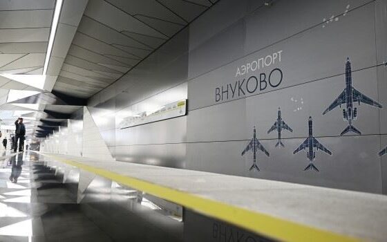 Новая станция метро «Аэропорт Внуково» приняла первых пассажиров