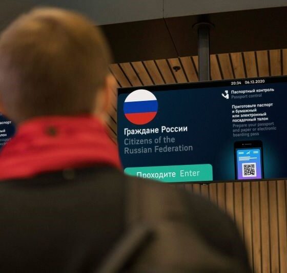 Иностранцев заставят раскошелиться: Планируется значительное повышение стоимости въездных виз в Россию