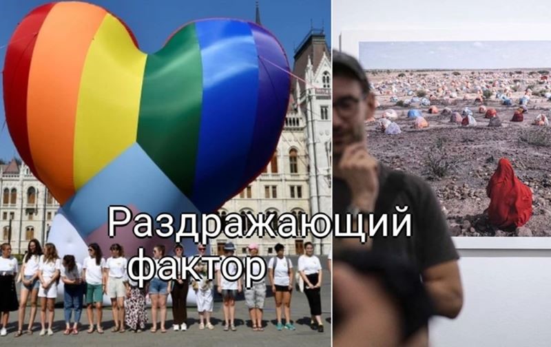 Скандал вокруг выставки World Press Photo в Венгрии: Запрет для молодежи